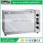 70L 2200W Big Electric Commercial Baking Oven Electric Oven Toaster