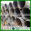 A53 seamless carbon steel pipe
