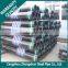 High quality fluid/gas/ oil casing pipe tube API 5CT X42,X46,X52,X56,X60,X65,X70 in stock                        
                                                Quality Choice