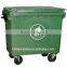Outdoor HDPE 660L Waste Bin/dustbin With 4 Solid Wheels