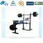 Gym Exercise Multi Gym Weight Bench Fitness Equipment