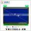 graphic lcd module 128X64 LCD (ST7920)