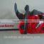 tool chainsaw toy Pretend play & preschool farm toy DD0714282