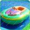 Animal inflatable Bumper Boats, Battery Bumper Boat, inflatable dinghy