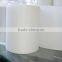 Bleach White Nonwoven Interlining Fabric1025HF