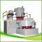 Plastic powder mixer unit