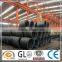 Low Carbon Steel Wire Rod SAE1008