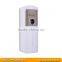 hot selling High quality and good price office perfume dispenser