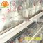 2m long large cage poultry layer chicken cage farm equipment in zambia skype yolandaking666