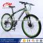 Factory supply 26inch full suspension mountain bike for selling /whosale moutain bicycle /young people suit adult mountain bike                        
                                                                                Supplier's Choice