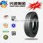 2016 promotion price 295/80R 22.5 truck tires