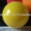 6.5cm Outdoor Toys & Structures Type Inflatable Ball Pit for Pool