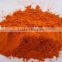 China new crop chili powder with best price for sale