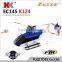 XK EC145 K124 2.4G 6CH 3D 6G System long range Brushless Motor durable king RC Helicopter with Transmitter