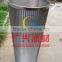Stainless steel wedge wire self-cleaning filter screen