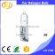 h3 24v 100w Halogen Bulb for 24v 100w dc Motor