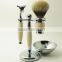 2015 New Products Shaving Razor Shaving Bowl Badger Shaving Brush Set and Stand