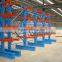 warehouse cantilevel storage logistic rack factory supplier