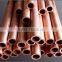 alloy Alloy Or Not cheap copper pipe/cheap copper tube