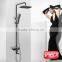 Bath & shower mixer Black shower column set