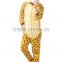 New Leopard Full Body Party Costume