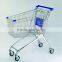 European style Y-foot 210L grocery shopping trolley carts HSX-742