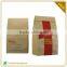 Food Grade Heatsealable Tea Bag Filter Paper With LOGO Printing