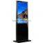 42" LCD PC Touch Screen Stand