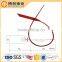 PS8109 Disposable plastic security lock Plastic lock Plastic lock seal