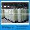 water purification tank