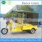 Chinese 4 seater electric tricycle with covered