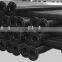 hot new products for 2015 plastic/pe coated steel pipe from China