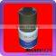 Popular 14ml IBD UV primer nail art primer