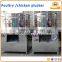 Best price chicken plucking machine plucking chickens
