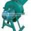 Wholesale price small capacity corn / straw crusher machine