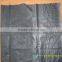36"X 3000' or 250' PP black color weedmat