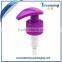 Nice shape traditional actuator plastic lotion dispenser pump