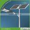 Energy Saving CE RoHS Approval Waterproof Solar Garden Lighting Pole Light