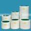 10inch Pu rice rubber roller
