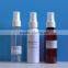 60ml Cosmo Round Amber PET Mist Spray Bottle