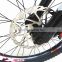 disc brake adult electric bike carbon road bike with suspension fork