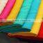 new development 2015 new solid dyed pants rayon fabric