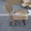 Plywood Lounge Chair
