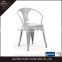 Metal furniture stack bar stool chair