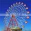 Outdoor amusement park rides ferris wheel game for sale