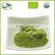 Spring Organic Health Matcha Green Tea