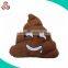 Bear Emoji Plush Pillow Poop Pillow Emoji,custom Plush Emoji Pillows