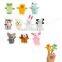 Plush cartoon cute babies' favorite stuffed finger doll