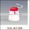 Plastic juice pot