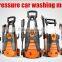 factory directly offer high pressure portable car washing machine